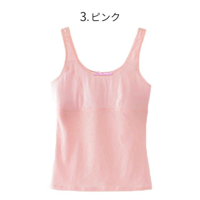 胸二重ガールズタンクトップ