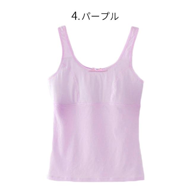 胸二重ガールズタンクトップ
