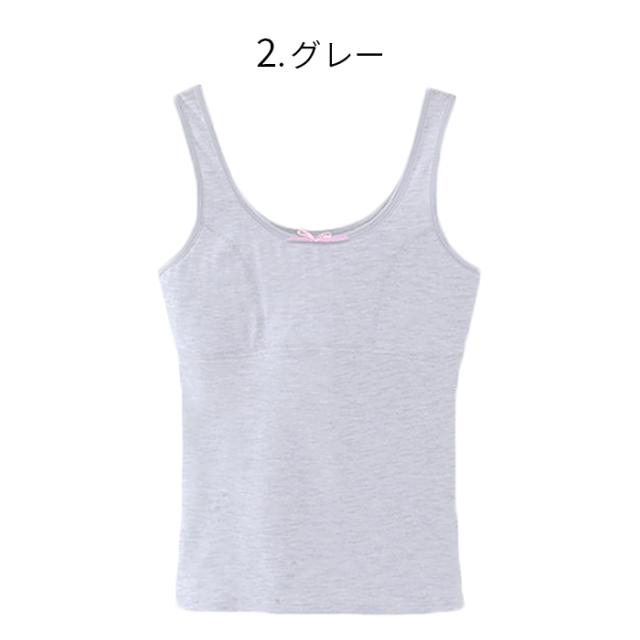 胸二重ガールズタンクトップ
