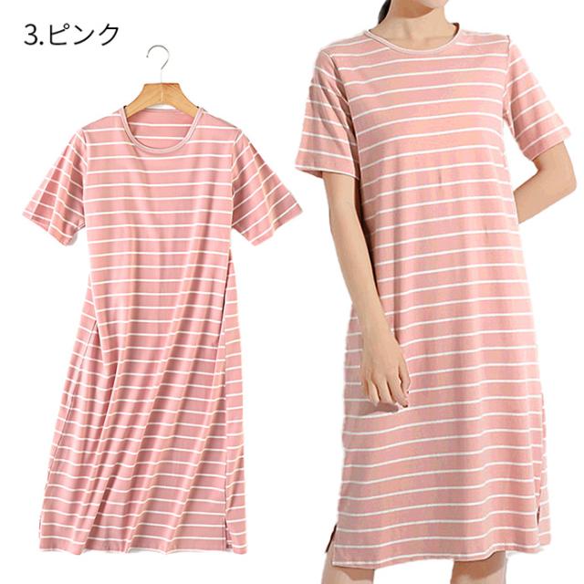 綿95％でお肌に優しいルームウェア