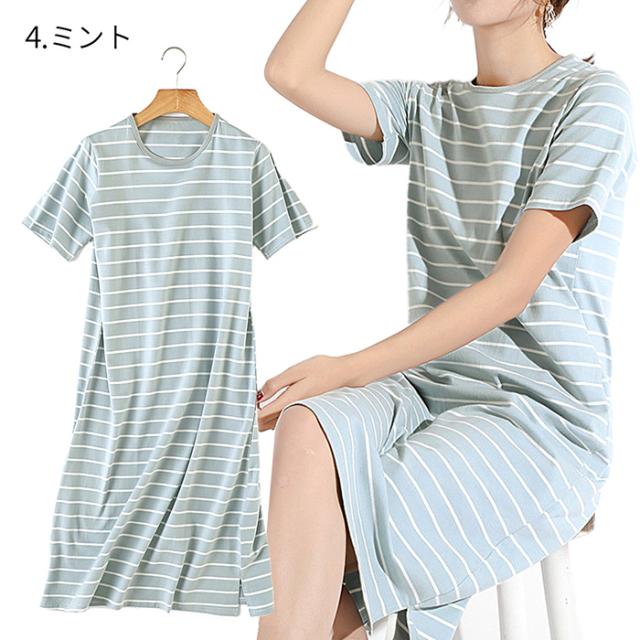 綿95％でお肌に優しいルームウェア