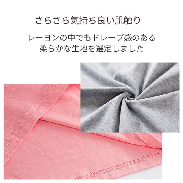 汗をかいてもサラッと快適！ストレスフリーなブラトップ