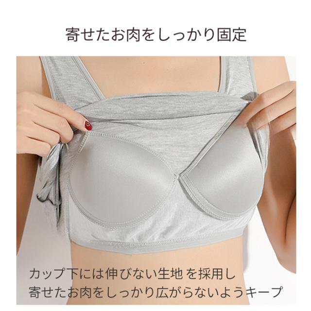 汗をかいてもサラッと快適！ストレスフリーなブラトップ