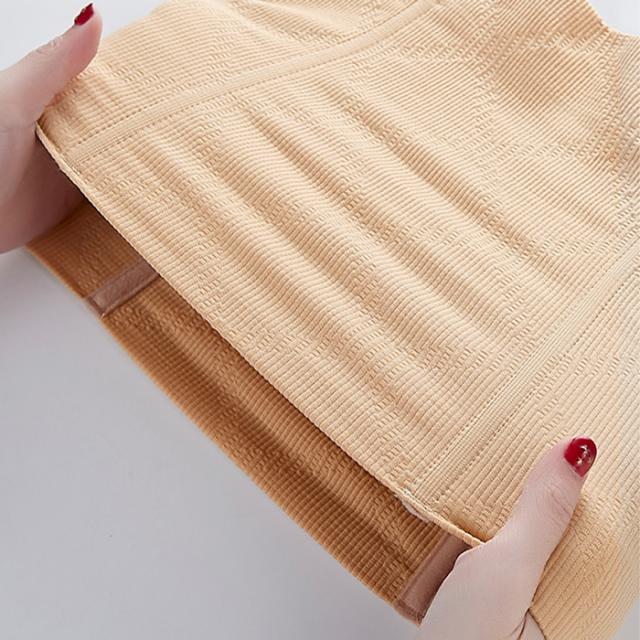 【送料無料】 腹巻ウエストニッパー クロスステッチ ボーン入り