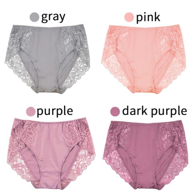 【送料無料】ストレスフリーな履き心地で大人気のショーツ