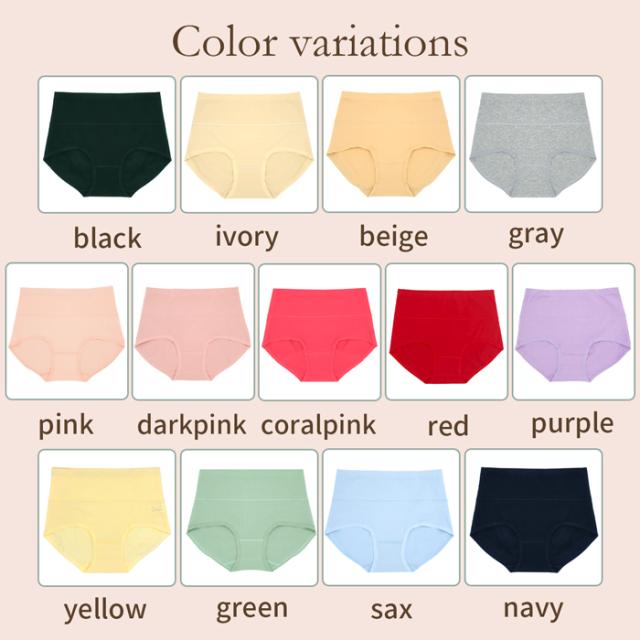 優しく包み込む、安心のすっぽり設計！肌にやさしい毎日の必需品