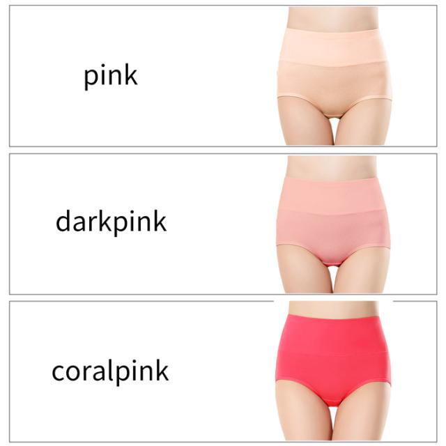 優しく包み込む、安心のすっぽり設計！肌にやさしい毎日の必需品