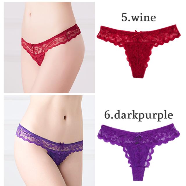 レディース総レースTバック