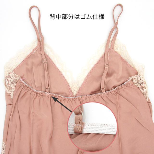 艶めくサテンのセクシーランジェリースリップ＆ガウンセット