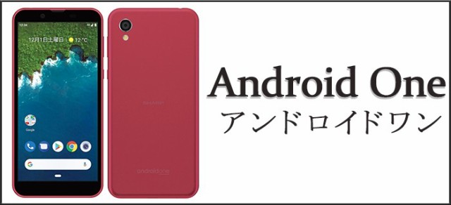 最新作即納 スマホケース XPERIA X Performance SOV33 SO-04H 502SO ケース カバー 手帳型 着物 竹 SOV33ケース SOV33カバー SOV33手帳型 so04h の通販はau PAY マーケット - ケースパラダイス|商品ロットナンバー:478079573 人気お買い得