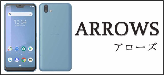 最新作即納 スマホケース XPERIA X Performance SOV33 SO-04H 502SO ケース カバー 手帳型 着物 竹 SOV33ケース SOV33カバー SOV33手帳型 so04h の通販はau PAY マーケット - ケースパラダイス|商品ロットナンバー:478079573 人気お買い得