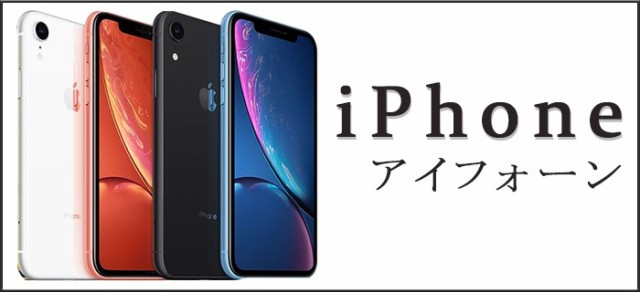 最新作即納 スマホケース XPERIA X Performance SOV33 SO-04H 502SO ケース カバー 手帳型 着物 竹 SOV33ケース SOV33カバー SOV33手帳型 so04h の通販はau PAY マーケット - ケースパラダイス|商品ロットナンバー:478079573 人気お買い得