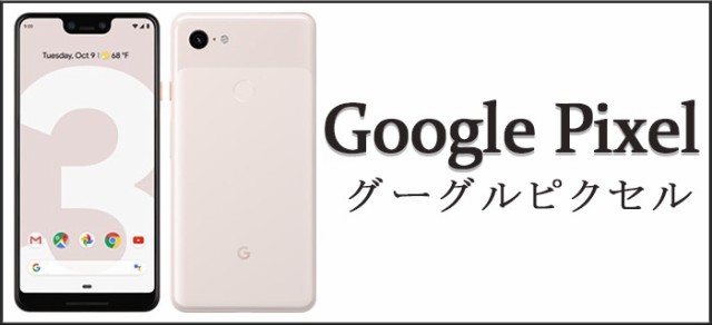 最新作即納 スマホケース XPERIA X Performance SOV33 SO-04H 502SO ケース カバー 手帳型 着物 竹 SOV33ケース SOV33カバー SOV33手帳型 so04h の通販はau PAY マーケット - ケースパラダイス|商品ロットナンバー:478079573 人気お買い得