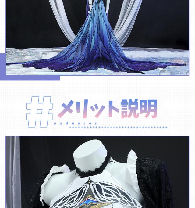 崩壊3rd 火を追う十三英傑ーアポニア コスプレ衣装 コスチューム[4896