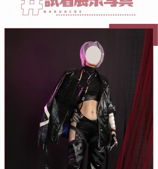 無期迷途 PathtoNowhere ゾーヤ-Zoya コスプレ コスチューム[4997]の