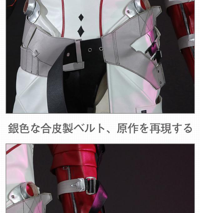 無期迷途 PathtoNowhere ナインティナイン-Ninety-Nine コスプレ