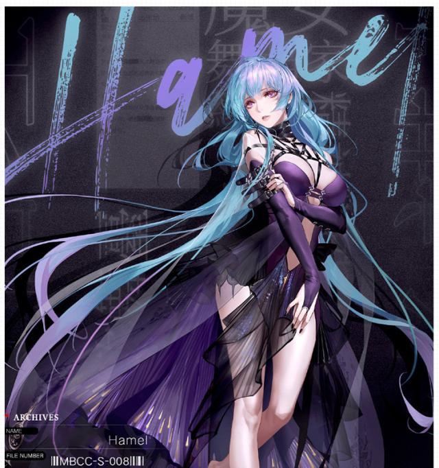 無期迷途 PathtoNowhere ハーメル-Hamel コスプレ 仮装 コスチューム