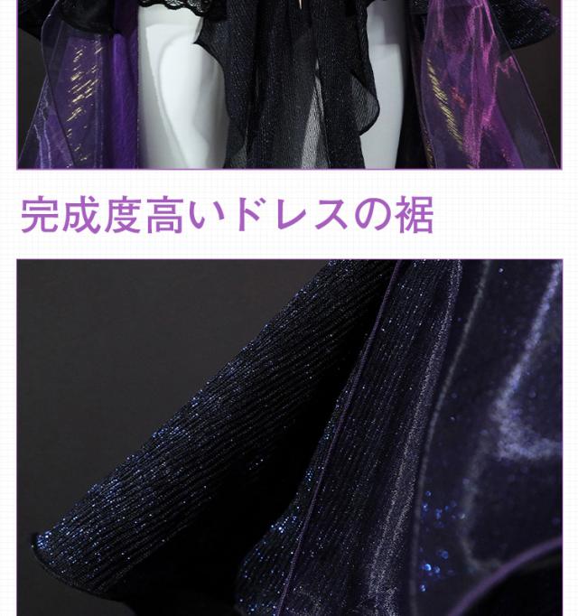 無期迷途 PathtoNowhere ハーメル-Hamel コスプレ 仮装 コスチューム