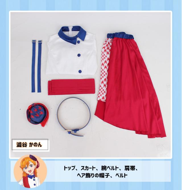 ラブライブ!スーパースター!! 澁谷 かのん 唐 可可 Liella コンサート