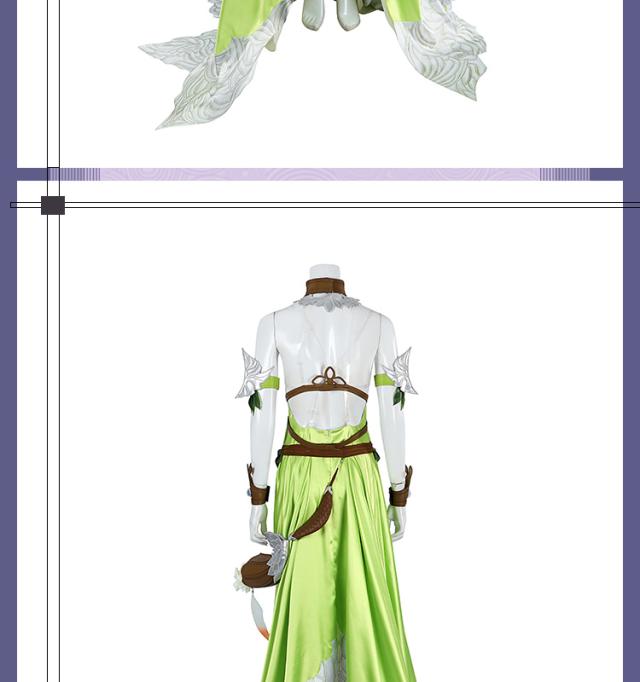 ファイナルファンタジー XIV FF14 十二神/ノフィカ-Nophica コスプレ