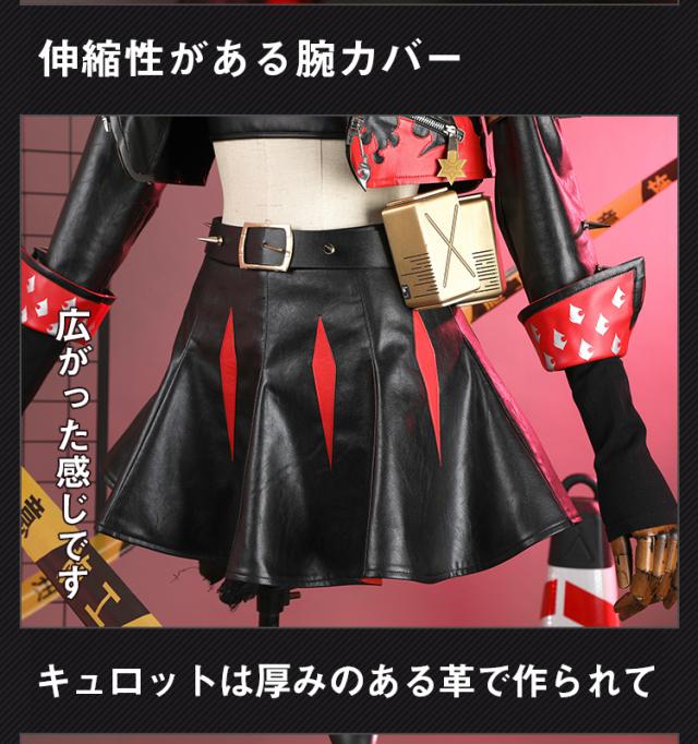 ゼンレスゾーンゼロ ゼンゼロ 「カリュドーンの子」バーニス・ホワイト