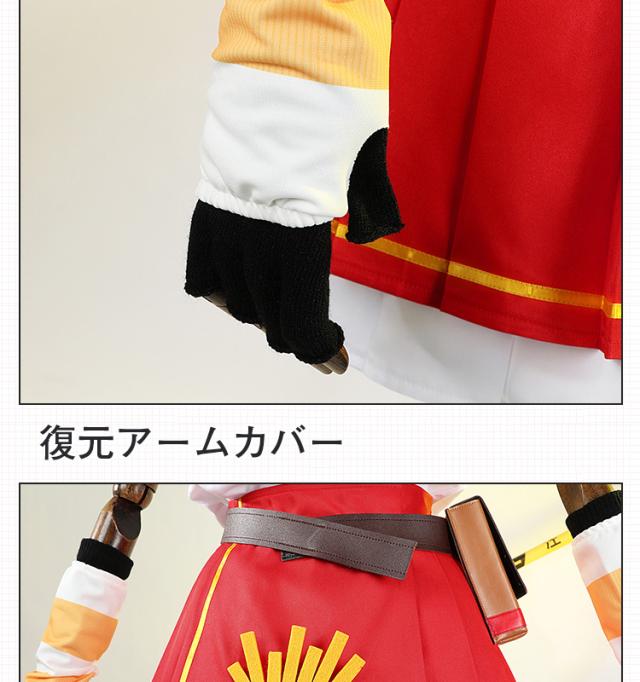 ゼンレスゾーンゼロ ゼンゼロ アンビー・デマラ マクドナルドコラボ