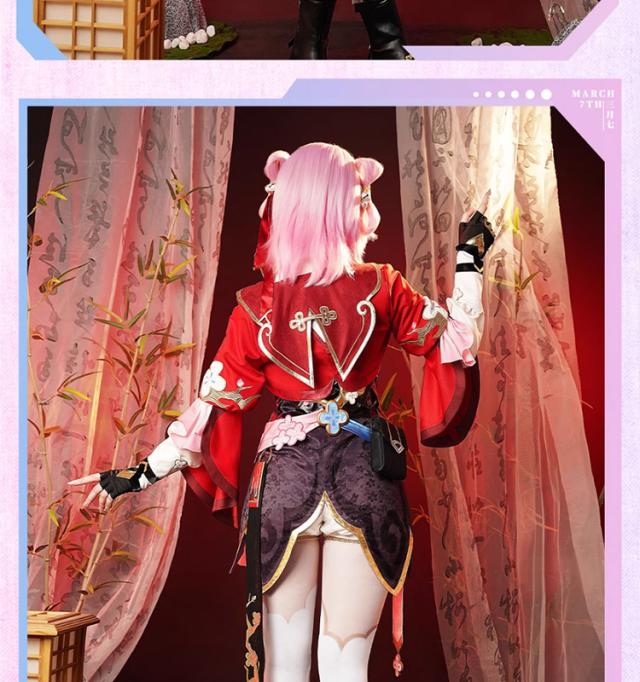 崩壊:スターレイル HonkaiStarRail 三月なのか・巡狩 コスプレ衣装