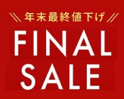 大得価好評 LEDソーラーライト 防水 おしゃれ ソーラーガーの通販はau PAY マーケット - ウェイモール|商品ロットナンバー:384 LED センサーライト ガーデンソーラーライト ガーデンライト ソーラー 屋外 超特価新品