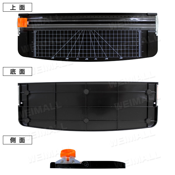 裁断機 ペーパーカッター A4 ロータリー 小型 スライドカッター