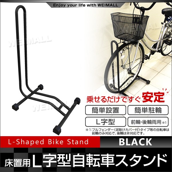 Amazon | LEDISHUN レーシングスタンドフック スプロケット