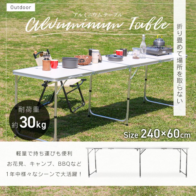 Amazon.co.jp: CUGBO アウトドアテーブル 折りたたみ キャンプ