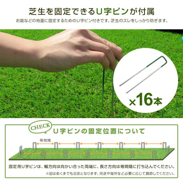 芝丈35mm】 芝 人工芝 ロール 1m×10m 芝生 しば リアル人工芝