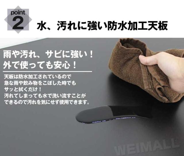 ランキング1位／ アルミテーブル 3台セット 折りたたみ 防水