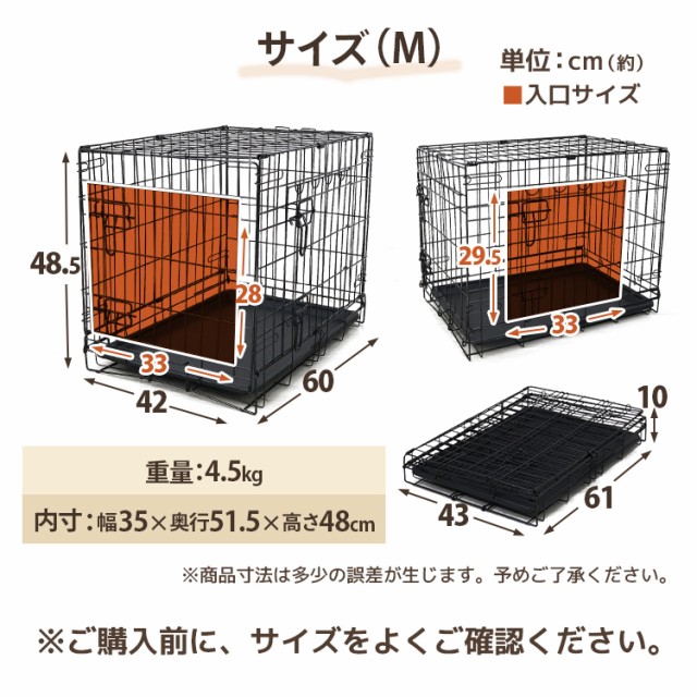 3個セット】 ペットケージ 折りたたみ セット ペット 小型犬用 ペット用品 犬 ケージ ペットゲージ 小屋 サークル ゲージ 猫 サークルケージ  屋内 キャットケージ 室内 犬小屋 室内用 屋内用 ネコ ねこ 猫小屋 送料無料の通販はau PAY マーケット - ウェイモール | au PAY