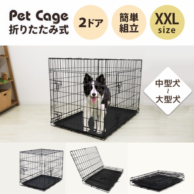 注文 犬用ゲージ 大型犬 売れました