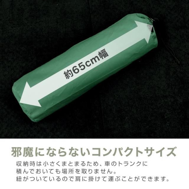 インフレーターマット キャンピングマット エアマット 10cm