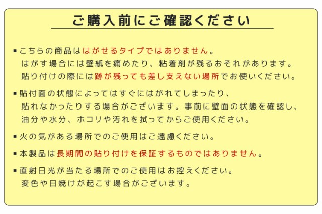 驚きの値段 12枚セット 壁紙 レンガ シール クッションブリック レンガ 壁用 壁紙 クッションシート レンガタイル タイル リメイクシの通販はau Pay マーケット ウェイモール 商品ロットナンバー 超大特価 Nfsecurity Ca 驚きの値段 12枚セット 壁紙 レンガ シール クッションブリック レンガ 壁用 壁紙 クッションシート レンガタイル タイル リメイクシの通販はau Pay マーケット ウェイモール 商品ロットナンバー 超大特価 Nfsecurity Ca
