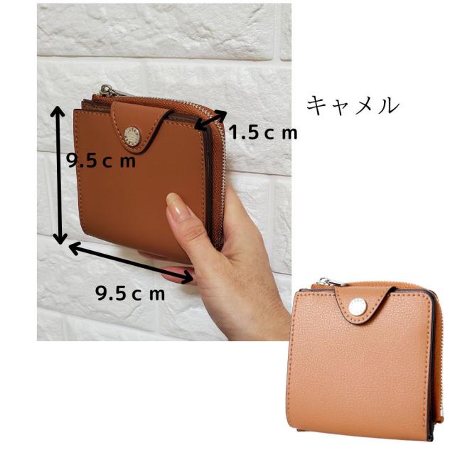 【LegatoLargo】軽っ！薄っ！小さい折り財布