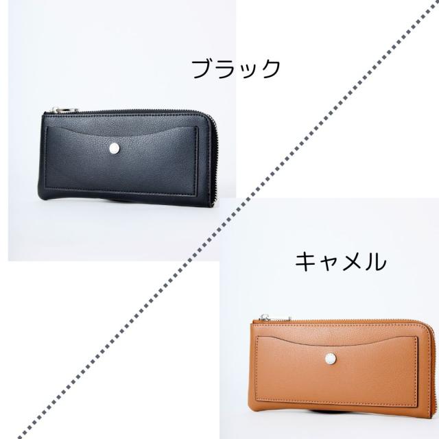 【正規品】【メール便にて送料無料】 Legato Largo レガートラルゴ 薄い財布 うすいサイフ 長財布 かるいかばんシリーズ ファスナー 合皮 薄い レディース うすい 小銭入れあり シンプル きれいめ 財布 LJ-P0112