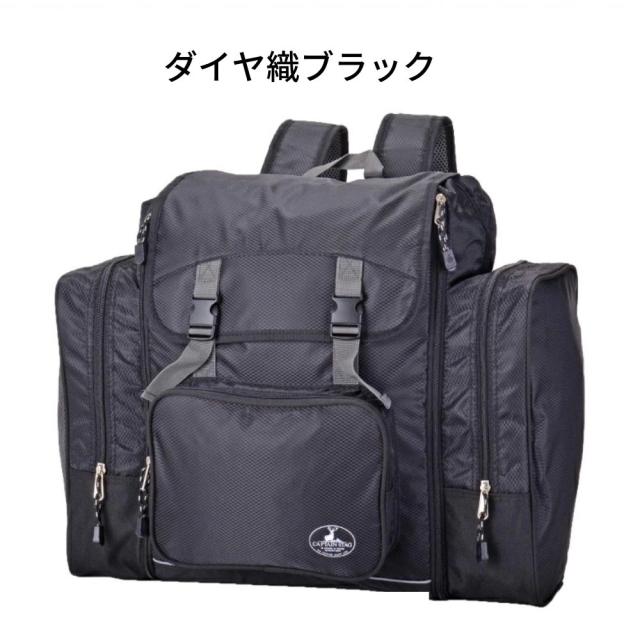 [CAPTAINSTAG] かなり多めの荷物もしっかり収納！修学旅行　林間学校　キャンプ用に フラップデイバッグ/リュック/リュックサック］