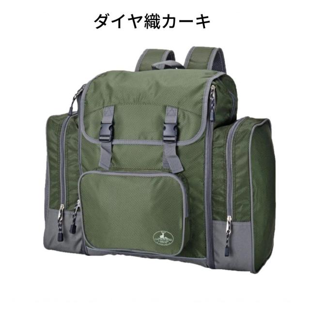 [CAPTAINSTAG] かなり多めの荷物もしっかり収納！修学旅行　林間学校　キャンプ用に フラップデイバッグ/リュック/リュックサック］