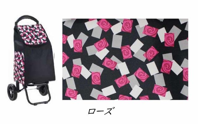 大容量収納！傘立て付きで便利！おしゃれな２輪ショッピングカート・ショッピングトロリー