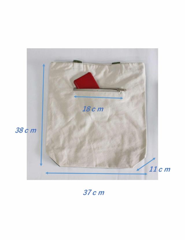 愛らしい動物たちのトートバッグ　レッスンバッグとしても最適