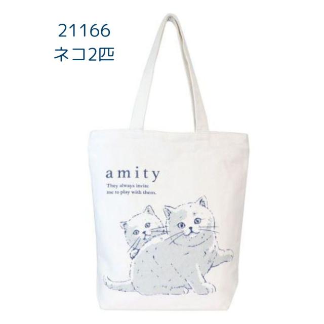 愛らしい動物たちのトートバッグ　レッスンバッグとしても最適