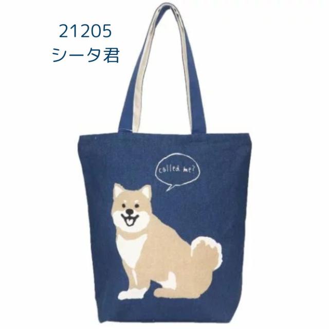 愛らしい動物たちのトートバッグ　レッスンバッグとしても最適