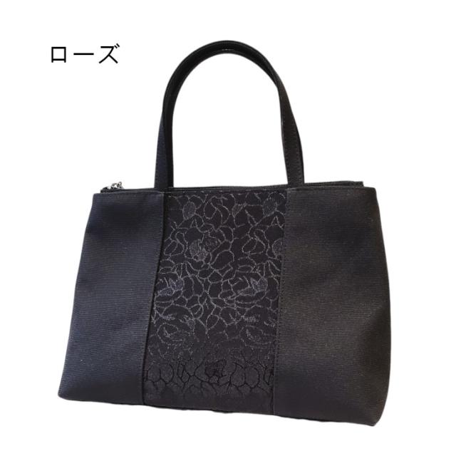 【冠婚葬祭】高級感のある花柄レースとさりげないリボンデザインが上品なフォーマルサブバッグ