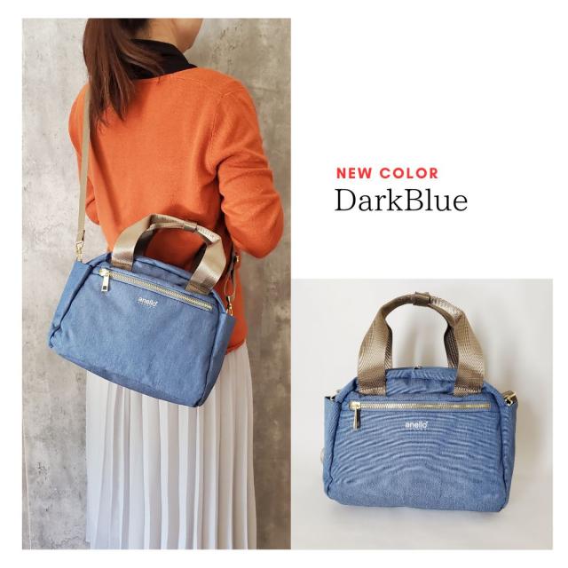 【メール便にて送料無料】【正規品】anello GRANDE アネロ グランデ 2WAY ボストン GT-T0472 撥水 ボストンバッグ グリッター GL ショルダーバッグ バッグ レディース ハンドバッグ はっ水 ミニボストン ショルダー ユニセックス