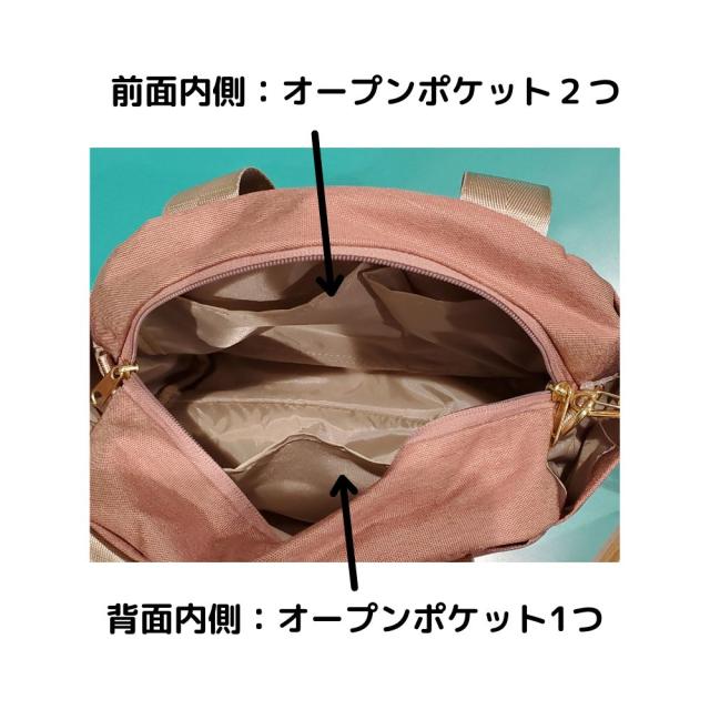 【メール便にて送料無料】【正規品】anello GRANDE アネロ グランデ 2WAY ボストン GT-T0472 撥水 ボストンバッグ グリッター GL ショルダーバッグ バッグ レディース ハンドバッグ はっ水 ミニボストン ショルダー ユニセックス