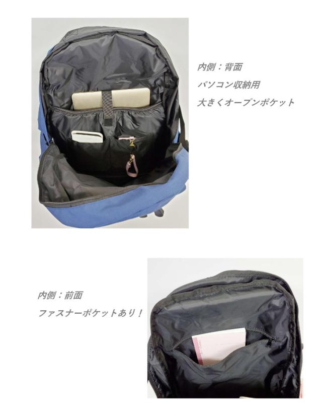 【正規品】anello Glande アネロ グランデ 40リットル 40L GT-H2571 大容量リュック GT-H2571 おしゃれ 使いやすい 通学 通塾
