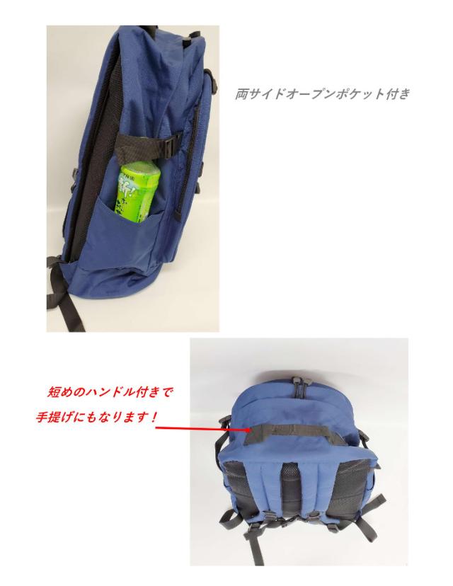 【正規品】anello Glande アネロ グランデ 40リットル 40L GT-H2571 大容量リュック GT-H2571 おしゃれ 使いやすい 通学 通塾